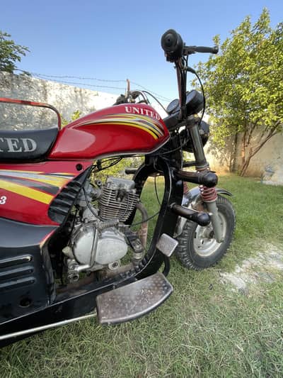 United Loader 150cc