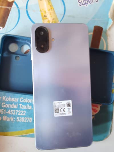 Samsung Mobile A07 5G