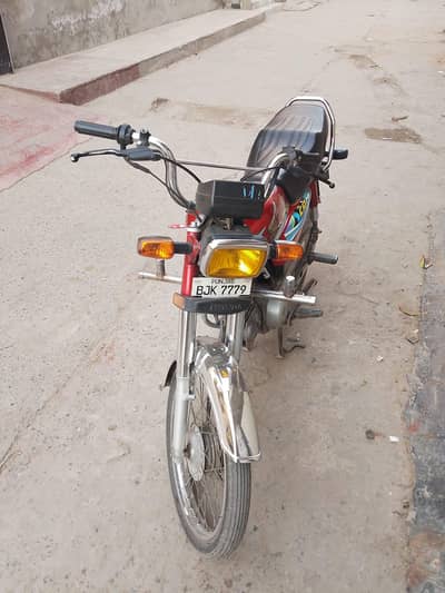 Honda 70 2023.24 model