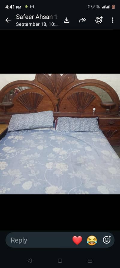 butterfly bed
