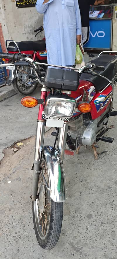 Honda 125