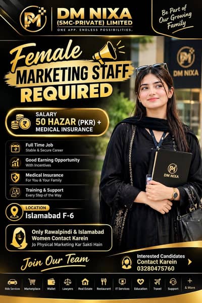 job offer