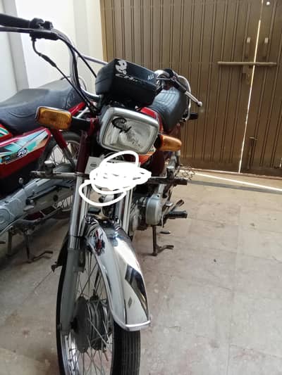 Honda 70c