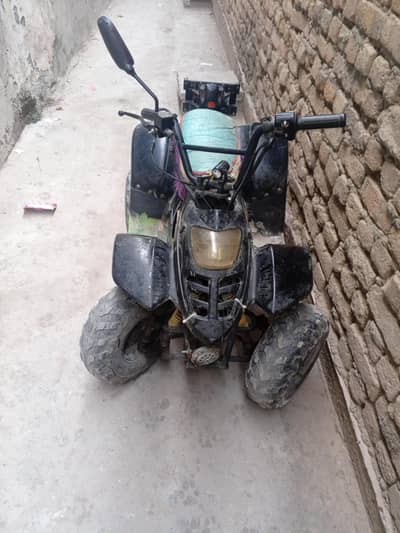 ATV Bike Urgent Sale