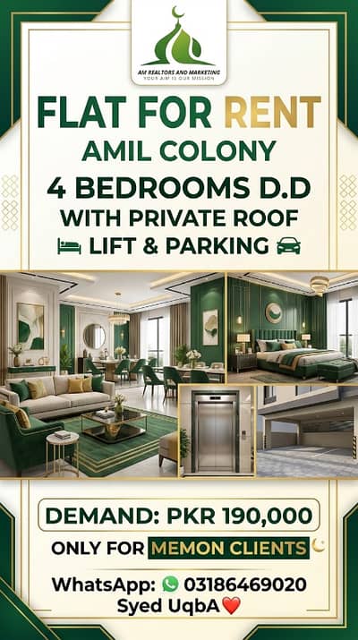 FLaT For RenT 4 Bed D. D With RooF Amil Colony Lift Parking Demand 190K OnLy For Memon