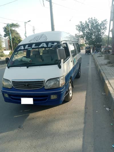 hiace toyota