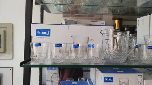 Lazuli jug Glass Set