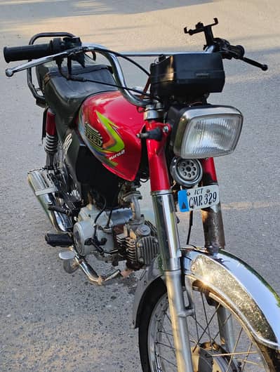 Hispeed 70