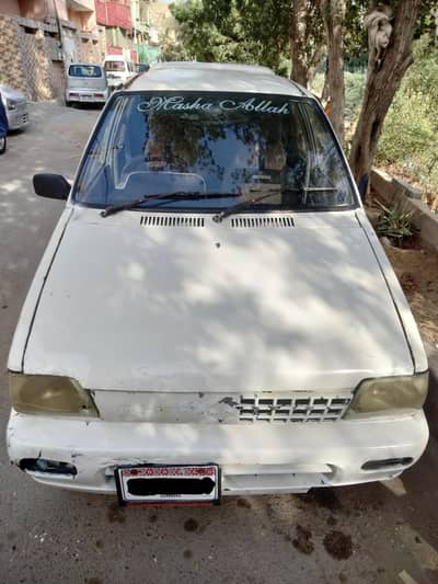 mehran 99 register 2000