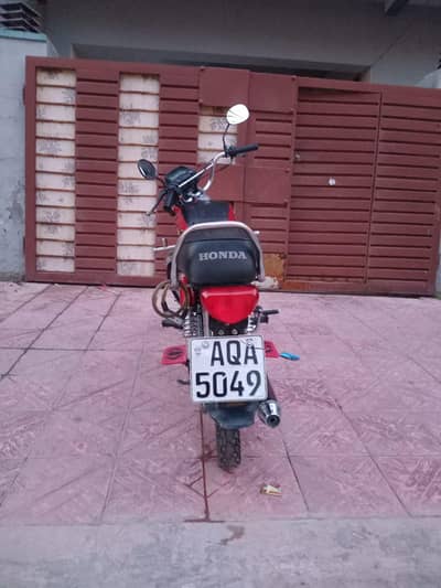 UNITED CD 70