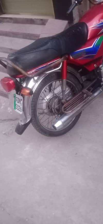 for sale