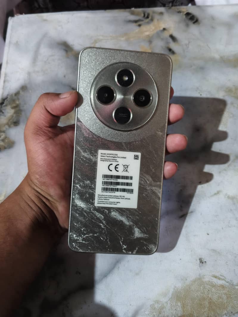 Xiaomi POCO C75 1