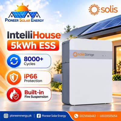 SOLIS BATTERY 5KW
