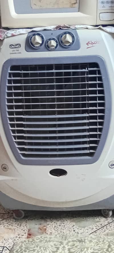 air cooler