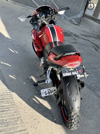 Super Power leo 200 CC