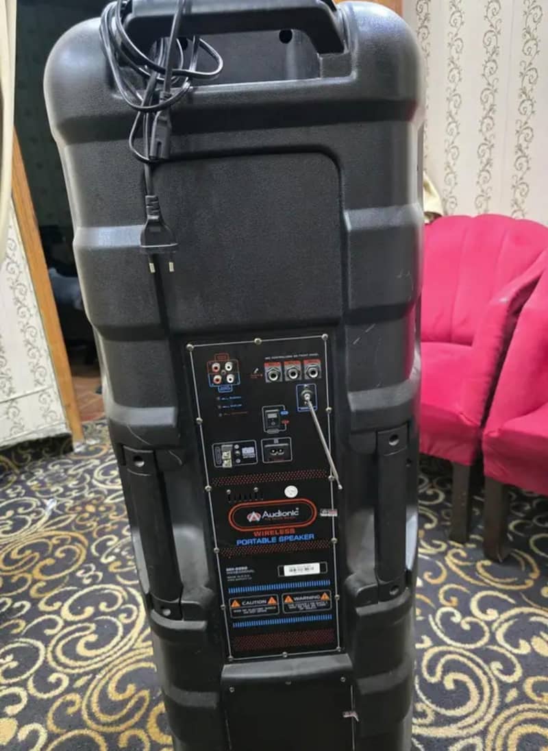 audionic mh 50 50 2