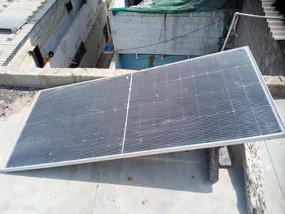 Ziwnic 300 watt