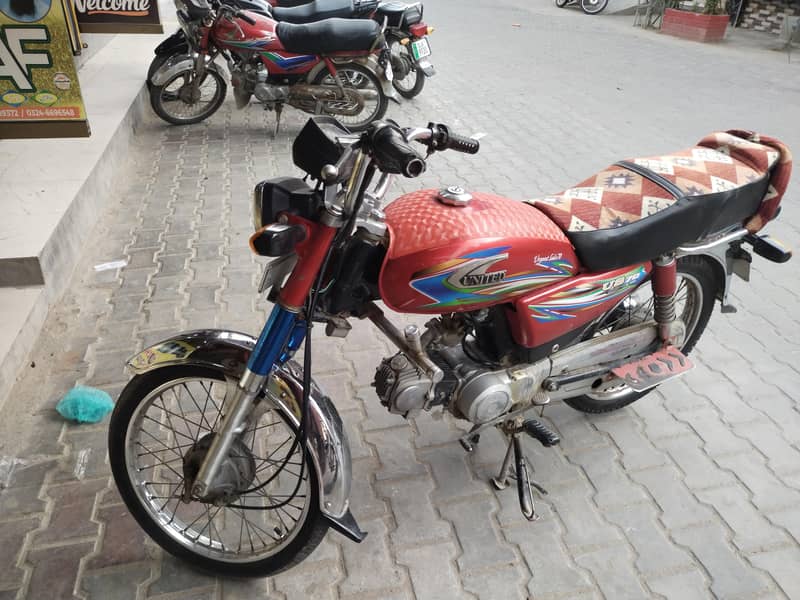 United 2018 model 2