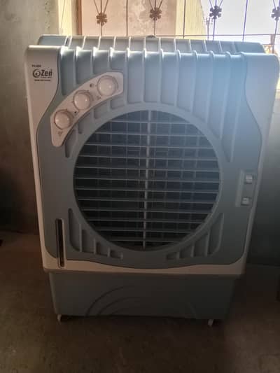 Air cooler