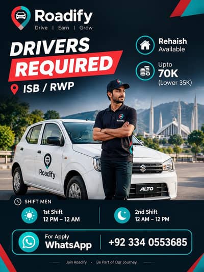 Driver jobs