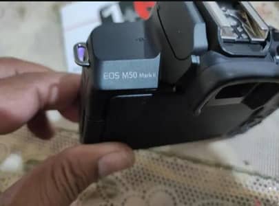Canon EOS M50 Mark