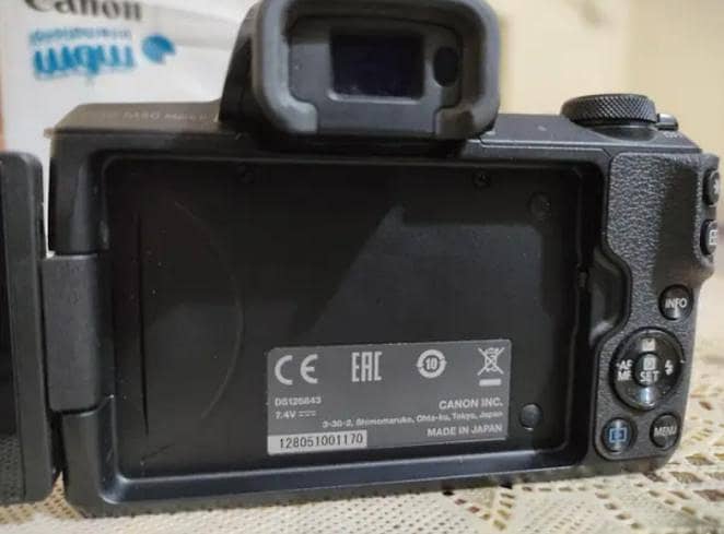 Canon EOS M50 Mark 1