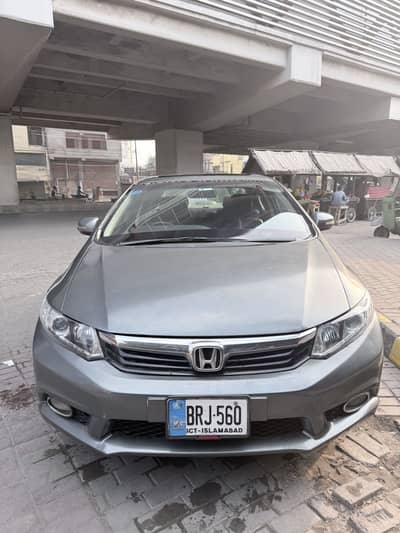 Honda Civic VTi Oriel Prosmatec 2012