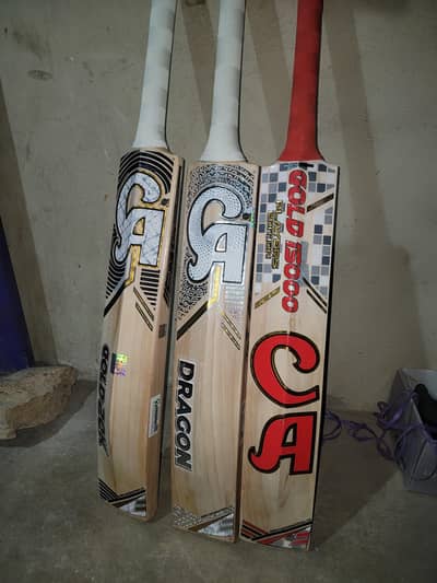 CA Brand