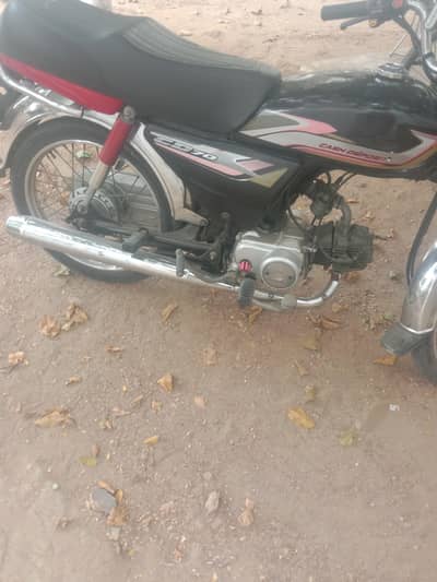 register ni ha file sath ma dnga registration khud krwani hogi