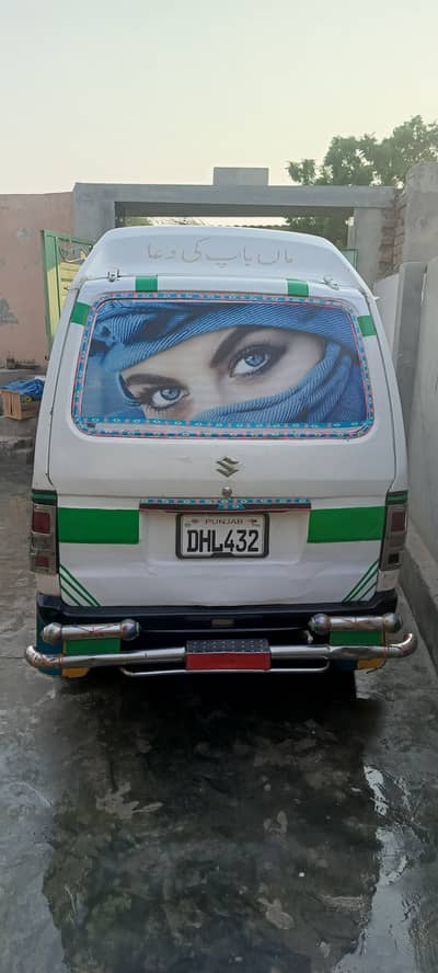 Suzuki Bolan 2000