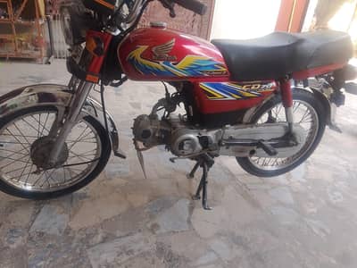 Honda cd 70 20/21 model condition apka samna ha
