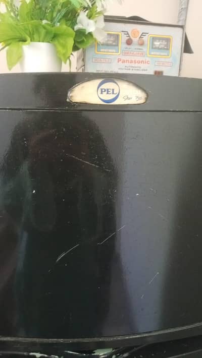 pel refrigerator medium