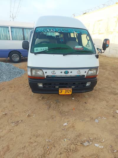 HIACE 125