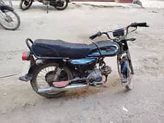 Super power 70cc. Seald enginee