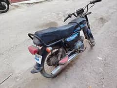 Super power 70cc. Seald enginee 1