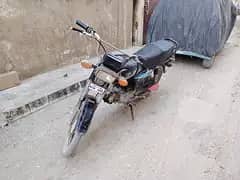 Super power 70cc. Seald enginee 3