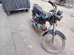 Super power 70cc. Seald enginee 5