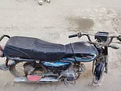 Super power 70cc. Seald enginee 6