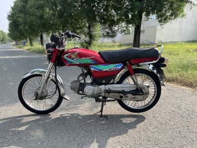 Honda cd 70