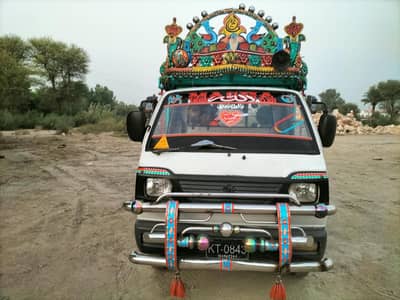 Suzuki Ravi 2013