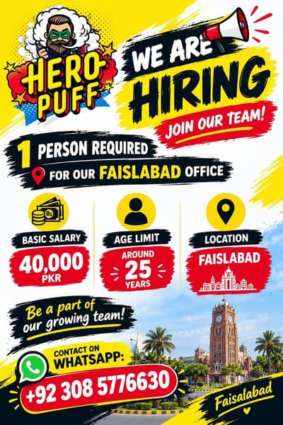 Urgent Hiring – Hero Puff | Faisalabad Office