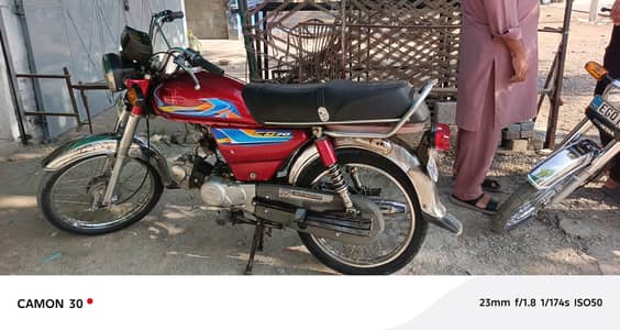 super power bike
