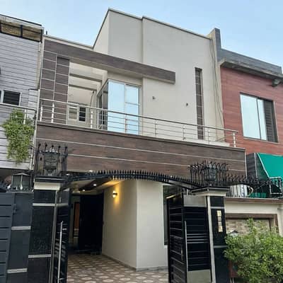 5 Marla House For Sale In Paragon City Lahore