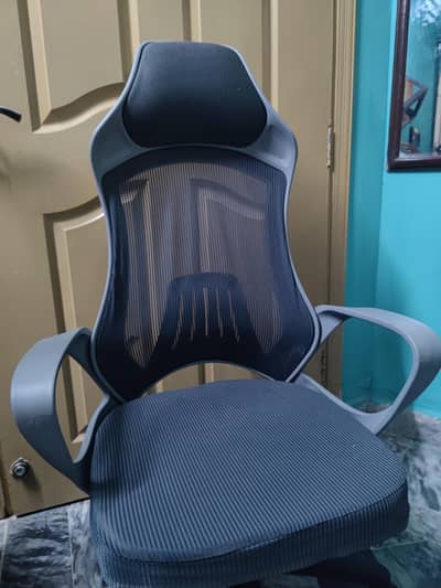 PREMIUM EXECUTIVE CHAIR