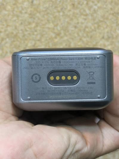 Anker Prime 12000mah (130watt)