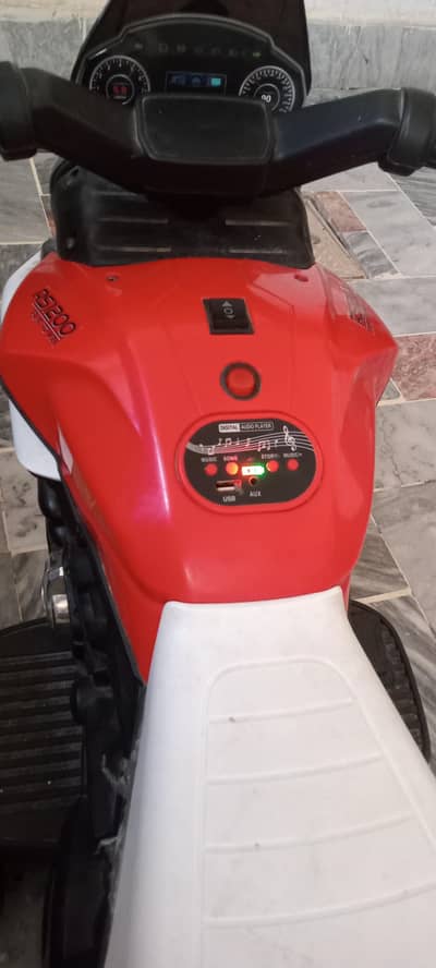 electric scooter