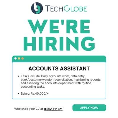 Accounts Assistant Vacancy