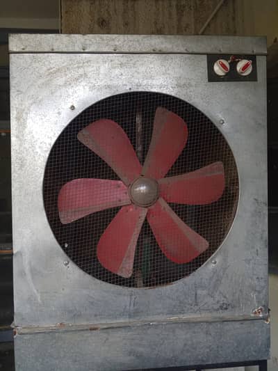 Air cooler