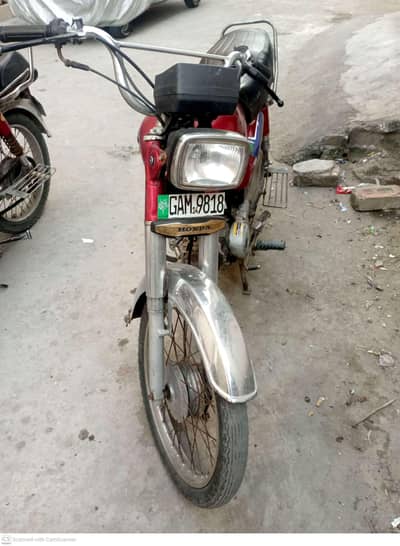 HONDA CD 70