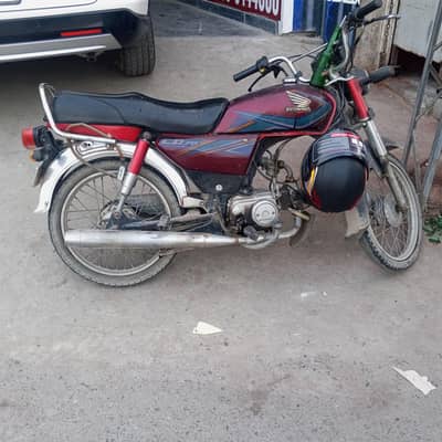 HONDA 70 2019 MODEL